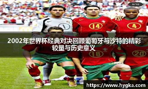 完美体育官网