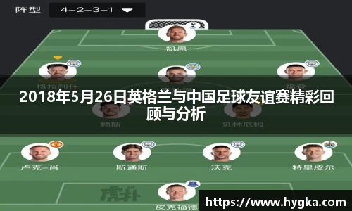 完美体育登录入口