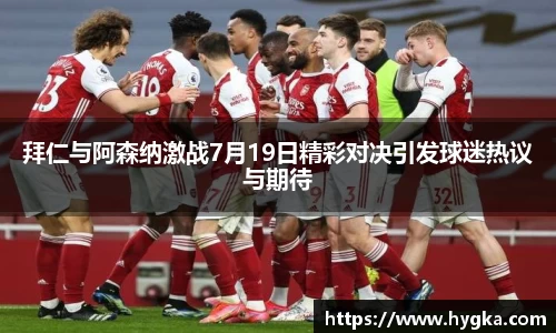完美体育官网