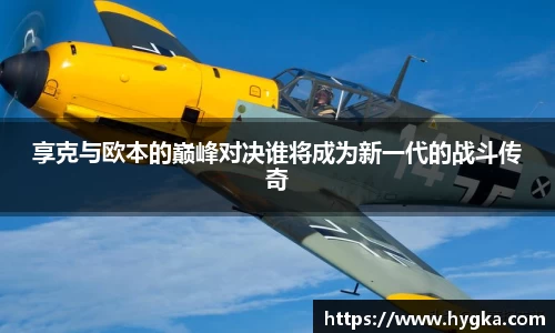 完美体育