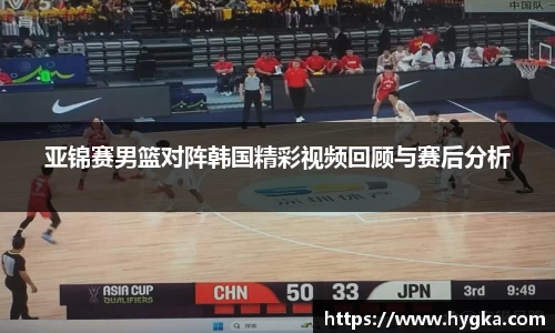 完美体育