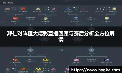 完美体育