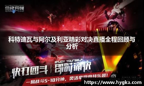 完美体育官网