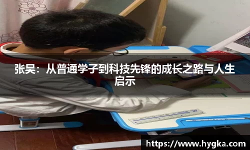 完美体育