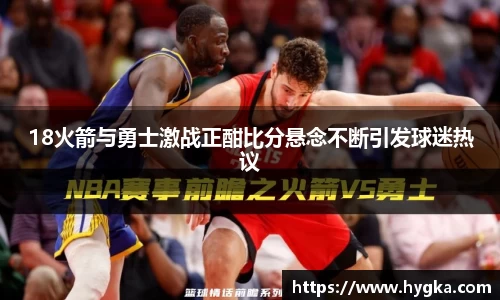 完美体育登录入口