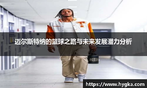 完美体育官网
